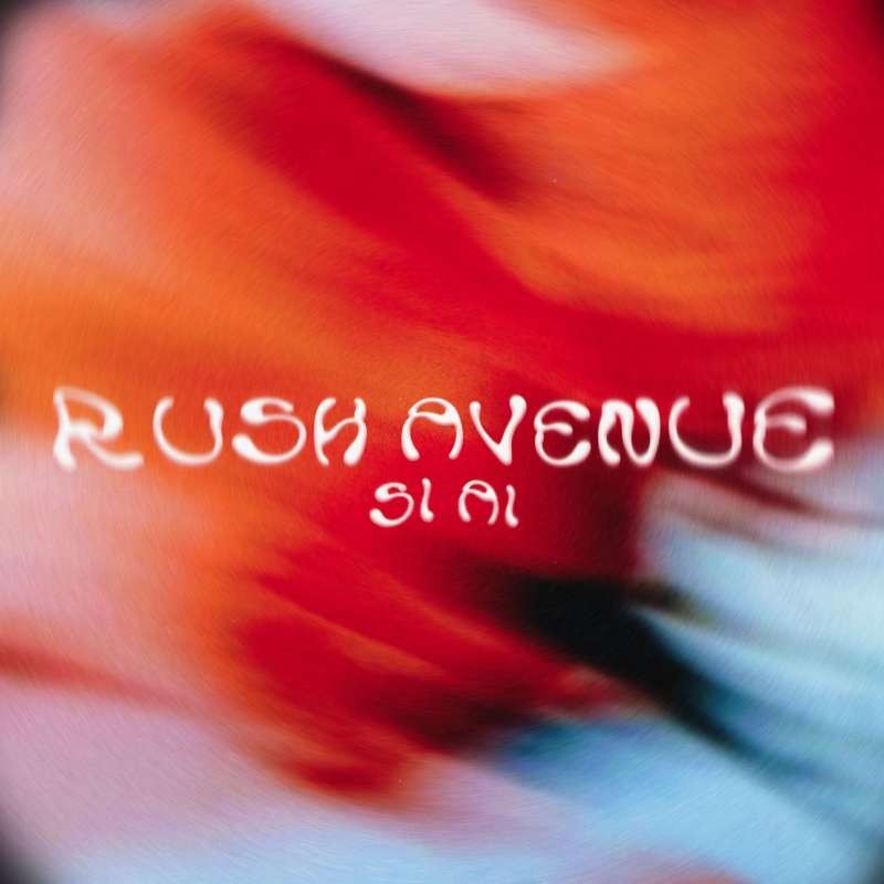 Tayna - Si Ai (RUSH AVENUE Remix)