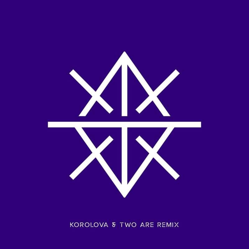 Gordo - TARAKA (Korolova & Two Are Remix)
